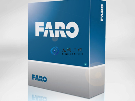 FARO As-Built for AutoCAD Software 彩页