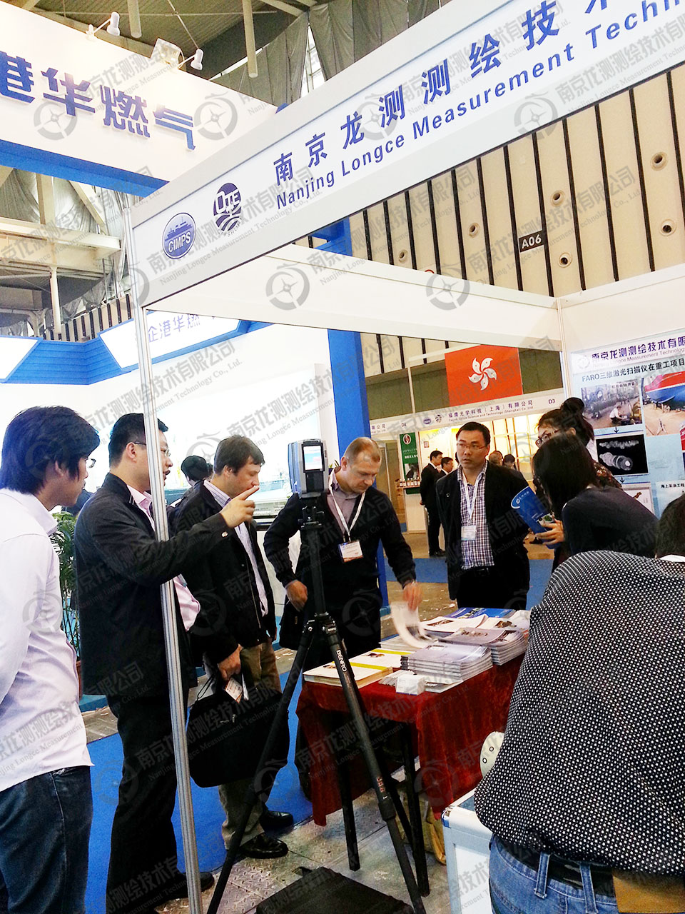 南京龙测公司参加2014年“中船展”、“海工展”