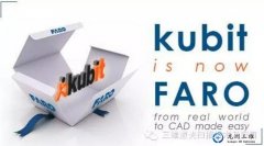 <b>FARO宣布收购Kubit</b>