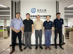 FARO company leaders visited our company for visits and exch